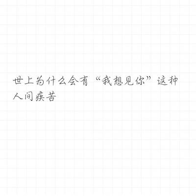 雄霸天地最新版下载